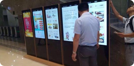 共享廣告投放方便