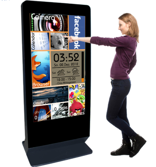 49寸商場立式共享廣告機