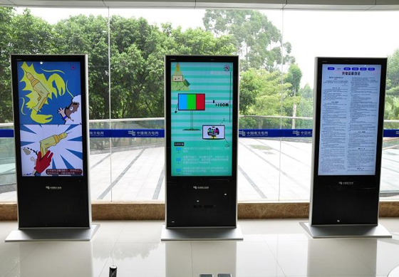 注意查收！這里有個(gè)共享廣告軟件合作邀請(qǐng)您參加